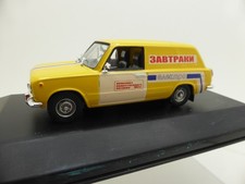 Lada vaz 21029 d'occasion  Bléré