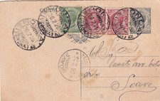 C12399 regno veneto usato  Zola Predosa