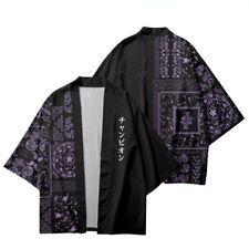 Usado, Cardigã quimono preto masculino japonês masculino onda japonesa estampa carpa casaco novo EUA    comprar usado  Enviando para Brazil