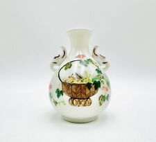 Vase chinois signé d'occasion  Chalon-sur-Saône