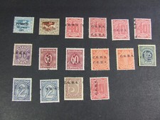Briefmarke abstimmungsgebiet b gebraucht kaufen  Bremerhaven
