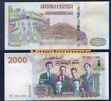 Algérie 2000 dinars d'occasion  Lyon II