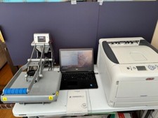 rip software for sale rip software for sale ORPINGTON
