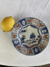 Antique c18th chinese for sale  UK