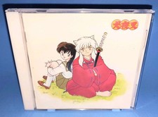 Best inuyasha import for sale  Valrico