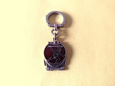 Rare porte clé d'occasion  France
