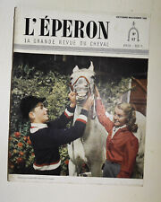 Eperon grande revue d'occasion  Valognes