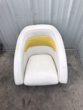 Boat marine captains for sale  Huron