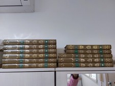 Enciclopedia gli animali usato  Roma