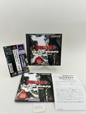 Resident evil biohazard usato  Boscoreale