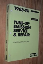 1968 tune emission for sale  Hartland