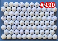 84. brand mix for sale  La Verne