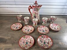 Vintage japanese porcelain for sale  Gilbert