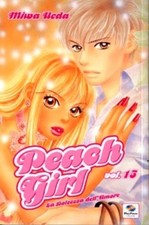 Manga play press usato  Villar Focchiardo