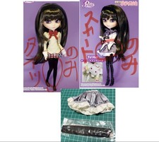 pullip akemi homura d'occasion pullip akemi homura d'occasion Expédié en France