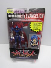 Eva prototype real gebraucht kaufen Eva prototype real gebraucht kaufen  Altenkunstadt