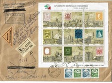 Minifoglio usato esposizione usato  Trento