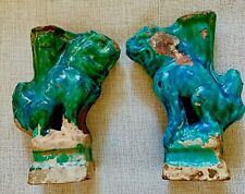 Pair pottery turquoise for sale  Isle of Palms