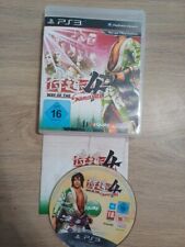 Way of The Samurai 4 Playstation 3 (PS3) - Complet - Version Allemande - Anglais comprar usado  Enviando para Brazil