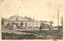 Bahnhof wirballen feldpost gebraucht kaufen  Eimeldingen