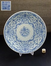 China porzellan lotus gebraucht kaufen  Deutschland