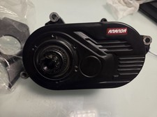 Ananda mittelmotor motor gebraucht kaufen  Oberhausen