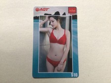 Telefonkarte triumph dessous gebraucht kaufen  Hameln