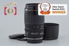 Canon EF 100-300mm f/4,5-5,6 USM [prawie idealny] na sprzedaż  Wysyłka do Poland