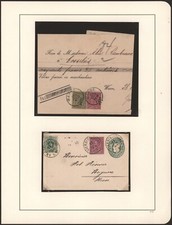 Belgium commercial document d'occasion  Belgique