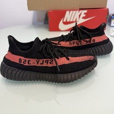 Adidas yeezy sply for sale  KINGSTON UPON THAMES