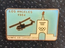 Olympic air support for sale  Ridgefield