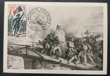 Carte maximum 1972 d'occasion  Billom