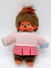 Vintage monchhichi doll for sale  Gilbert