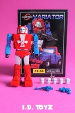 Fanstoys variator gears gebraucht kaufen  Berlin