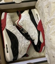 Jordan dub zero for sale  LONDON
