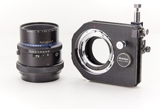 Ultra rare mamiya for sale  BISHOP'S STORTFORD