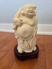 Vintage laughing buddha for sale  Chicago