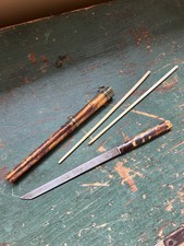 antique hunting knife for sale antique hunting knife for sale Middlesex