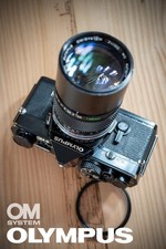 zuiko d'occasion zuiko d'occasion Strasbourg-