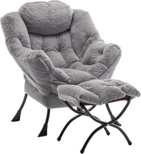 armchair pouffe for sale armchair pouffe for sale SALFORD