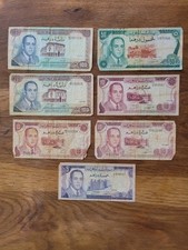 Maroc lot billets d'occasion  Le Rouret