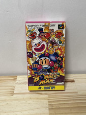 Jeu nes bomberman d'occasion  Les Mureaux