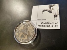 2015 lunar ziege gebraucht kaufen  München