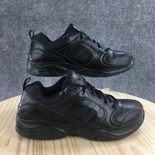 New balance shoes for sale  Circle Pines