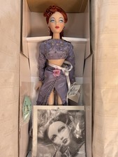 Gene marshall twilight for sale  Kent