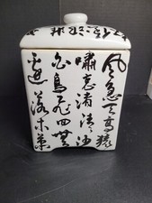 ivory chopsticks for sale ivory chopsticks for sale Bartlesville