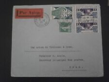 Semeuse art deco d'occasion  Bordeaux-