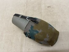 Feldflasche nva mdi gebraucht kaufen  Neupetershain