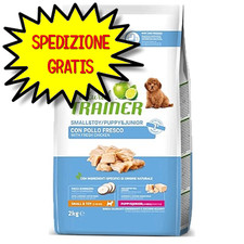Trainer natural cane usato  San Felice Circeo
