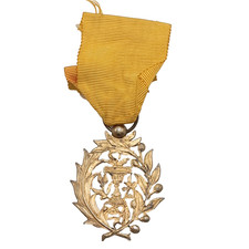 ordre royal cambodge ordre royal cambodge d'occasion ordre royal cambodge ordre royal cambodge d'occasion Saint-Jean-en-Royans
